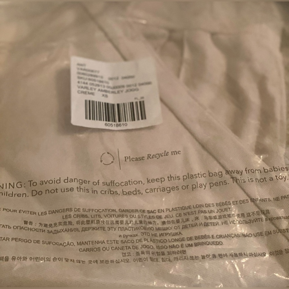 Anthropologie Varley Amberley Joggers - Picture 2 of 4